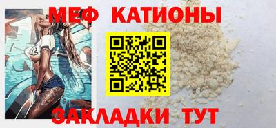дживик Нарткала