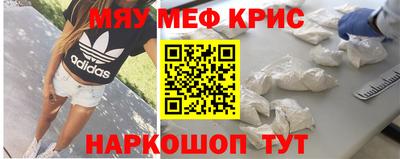 дживик Нарткала