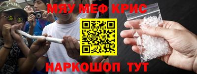 дживик Нарткала