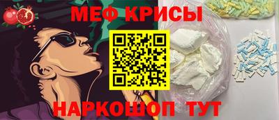 дживик Нарткала