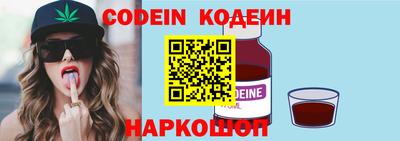 прущая мука Наро-Фоминск