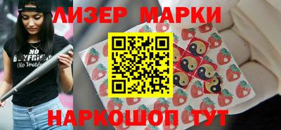 прущая мука Наро-Фоминск