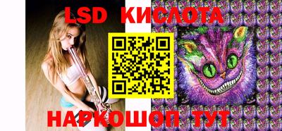 прущая мука Наро-Фоминск