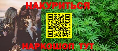 дживик Нарткала