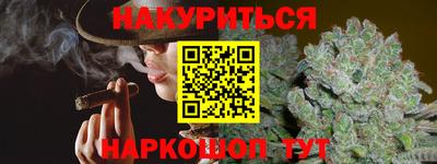 дживик Нарткала