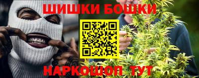 дживик Нарткала