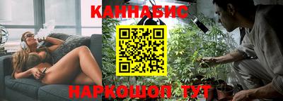 прущая мука Наро-Фоминск