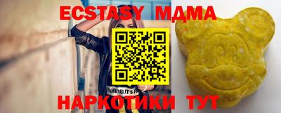 не бодяженный Можга
