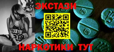 дживик Нарткала