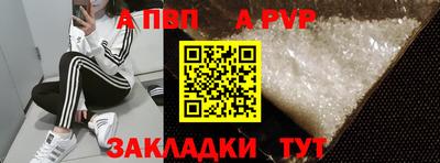 СК Нальчик