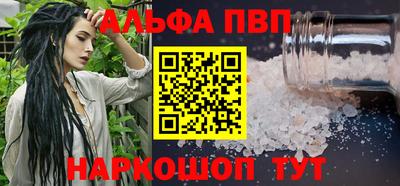 СК Нальчик