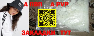 СК Нальчик