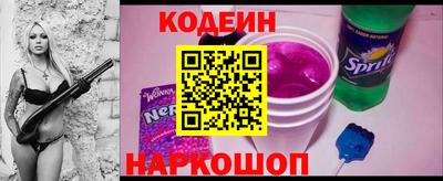 СК Нальчик