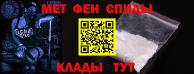 дживик Нарткала
