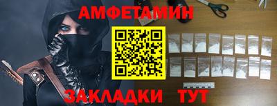 СК Нальчик