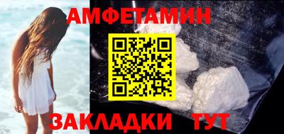 дживик Нарткала