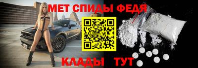 дживик Нарткала