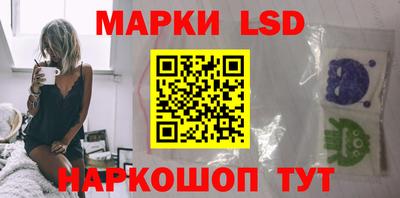 прущая мука Наро-Фоминск