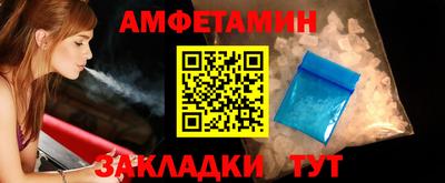 дживик Нарткала