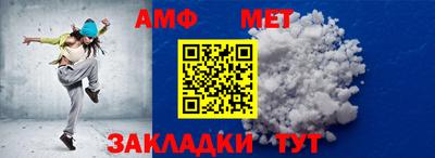 дживик Нарткала