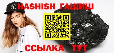 прущая мука Наро-Фоминск