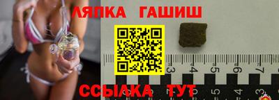 СК Нальчик