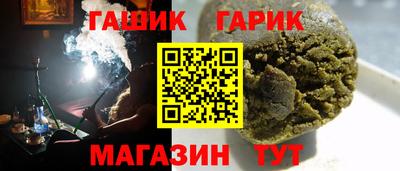 прущая мука Наро-Фоминск