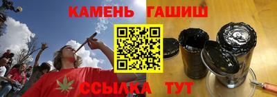 СК Нальчик