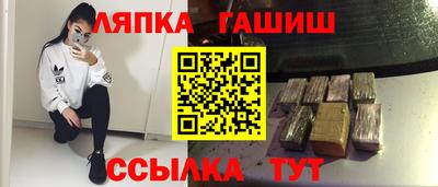 СК Нальчик